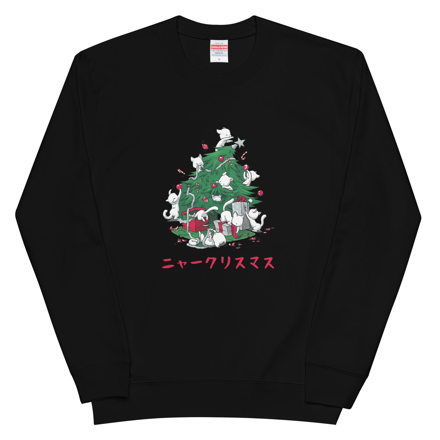 【クリスマス限定商品】猫 トレーナー ねこ かわいい 猫イラスト 猫クリスマス.