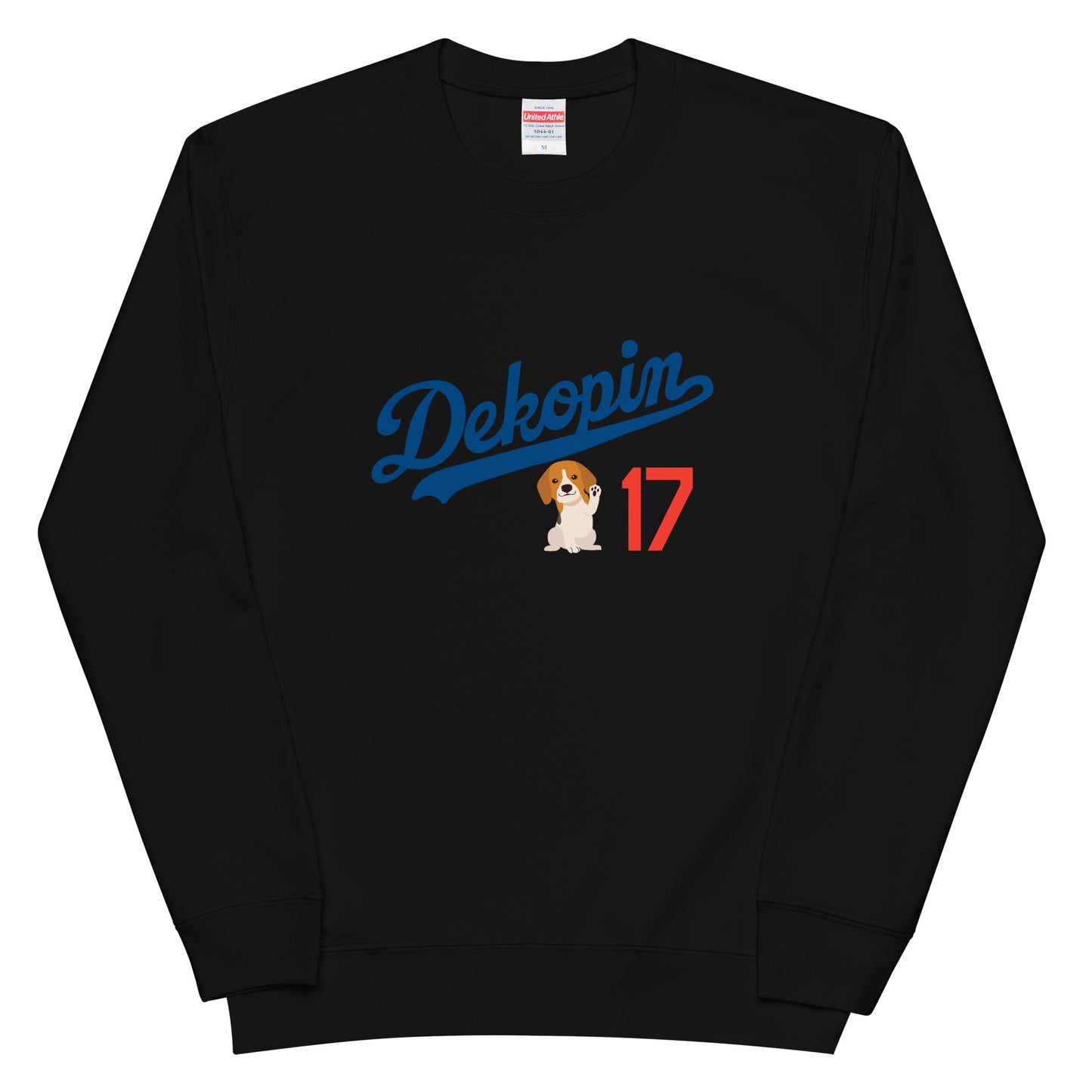 デコピン 犬トレーナー いぬ コーイケルホンディエイラスト Dekopin.