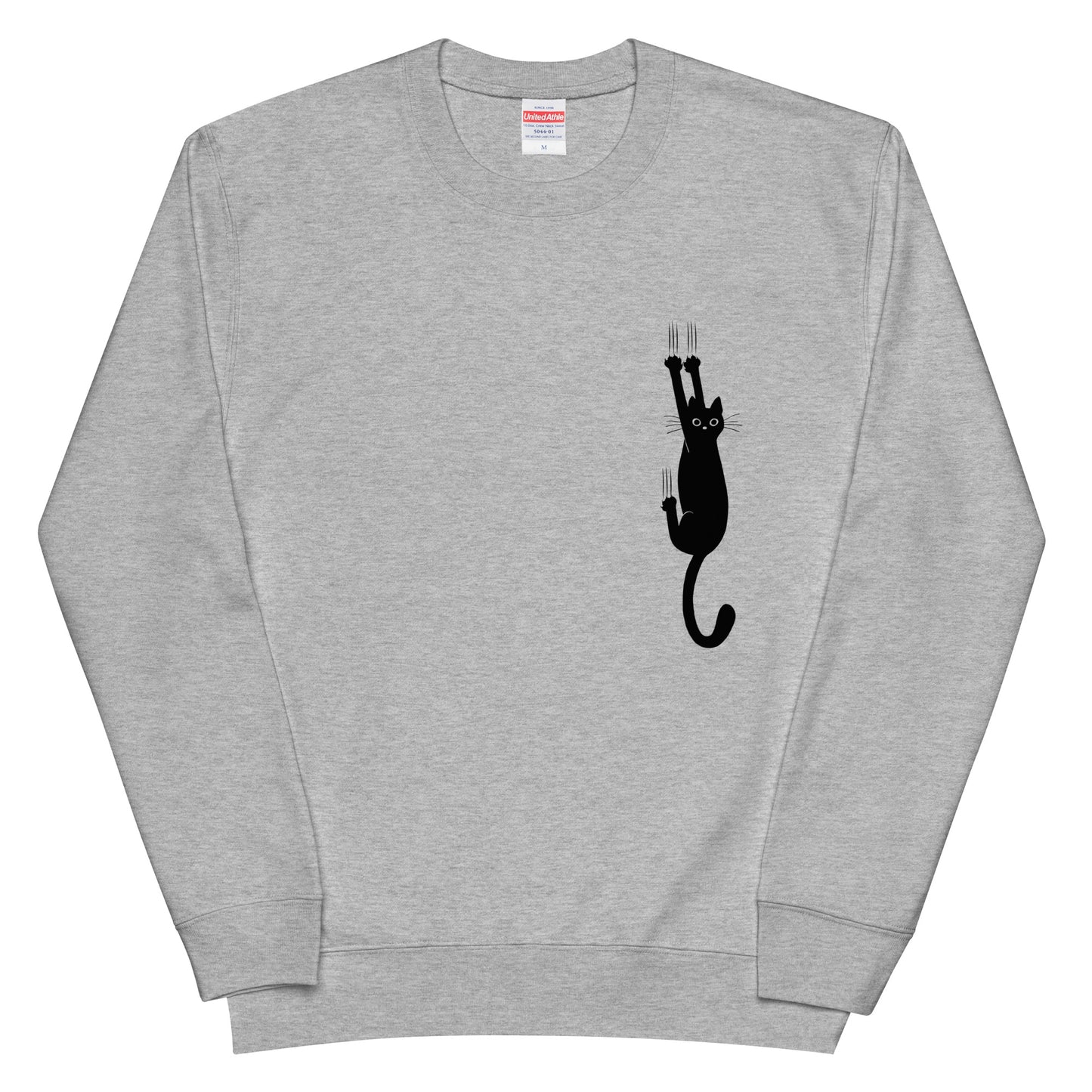 猫 トレーナー ねこ かわいい 猫イラスト 猫可愛い.