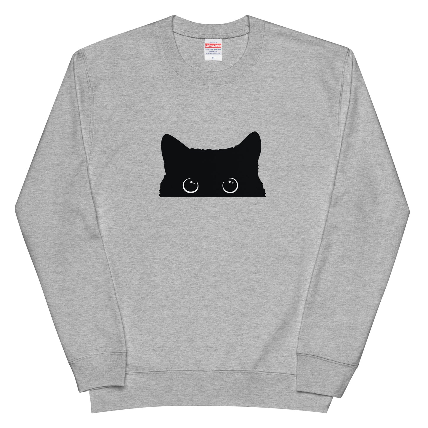 猫 トレーナー ねこ かわいい 猫イラスト 可愛い黒い猫.