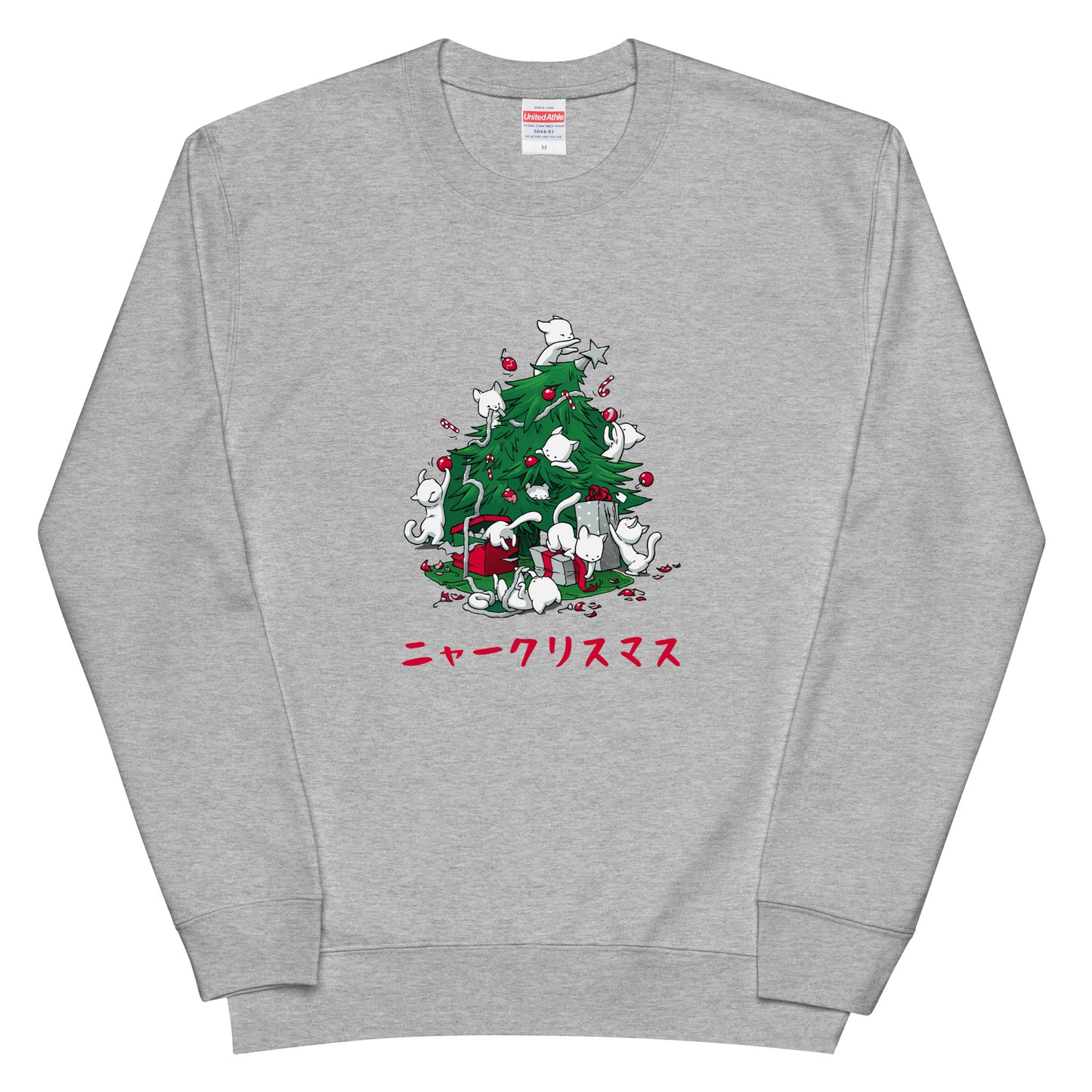 【クリスマス限定商品】猫 トレーナー ねこ かわいい 猫イラスト 猫クリスマス.