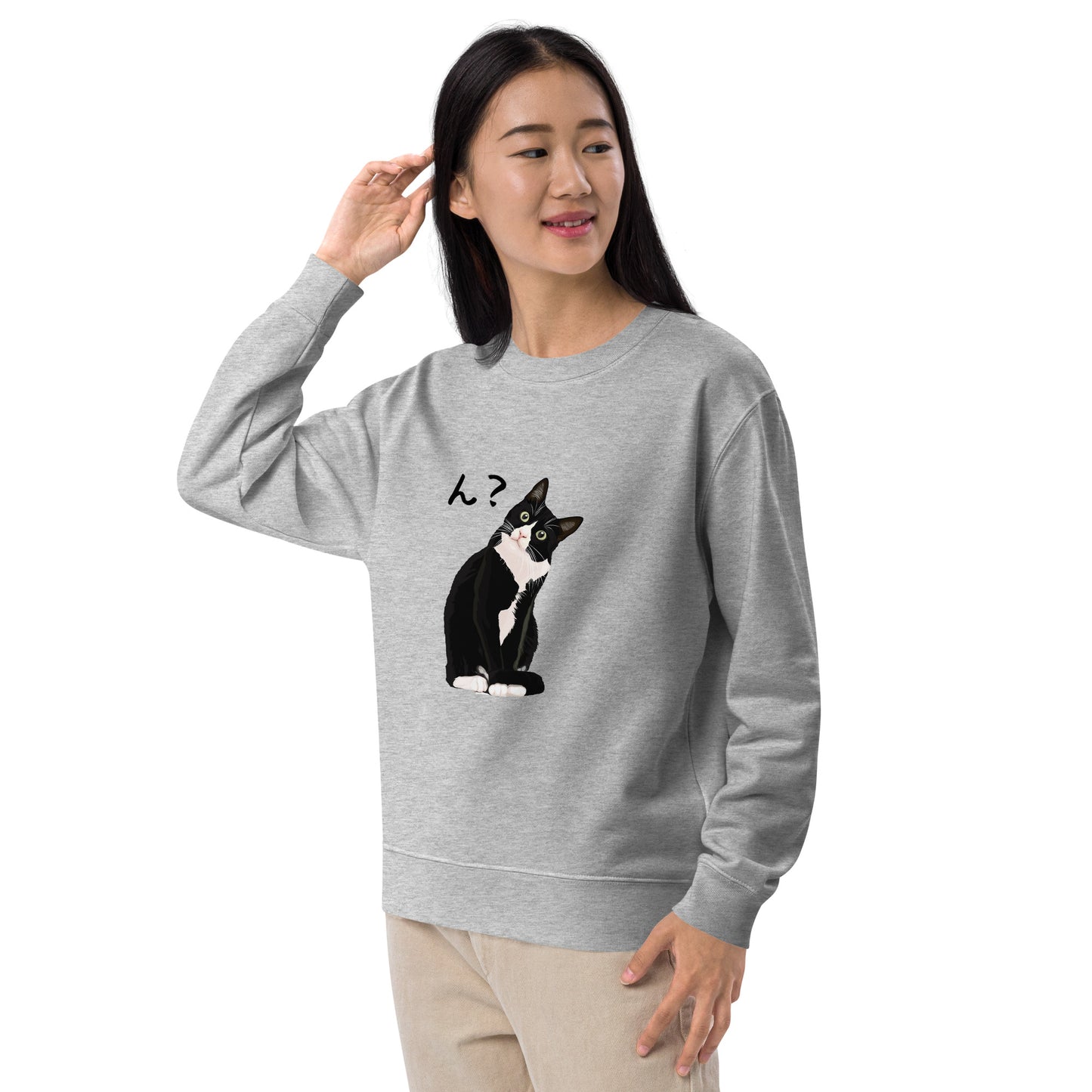 猫 トレーナー ねこ かわいい ハチワレ猫 ん?.