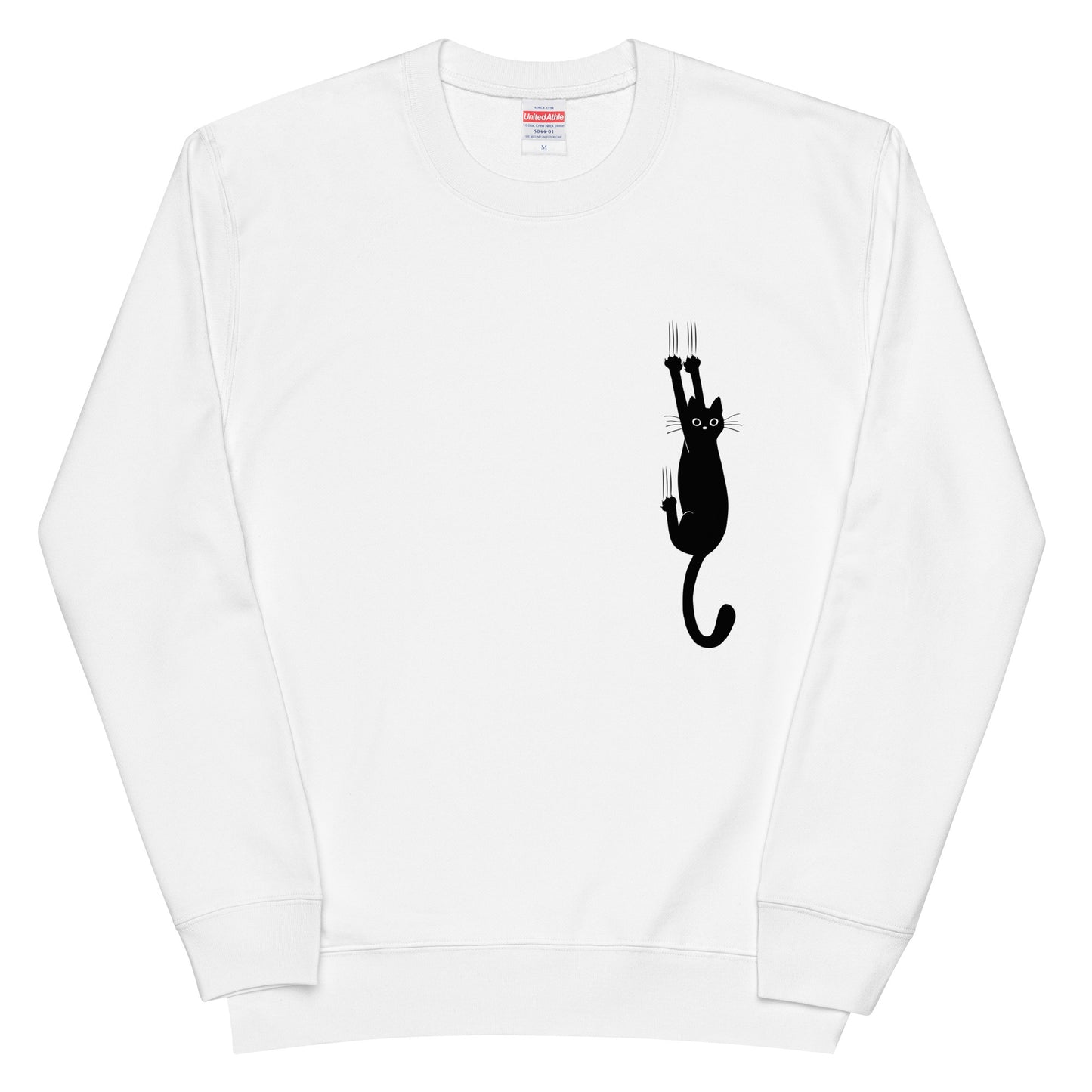 猫 トレーナー ねこ かわいい 猫イラスト 猫可愛い.