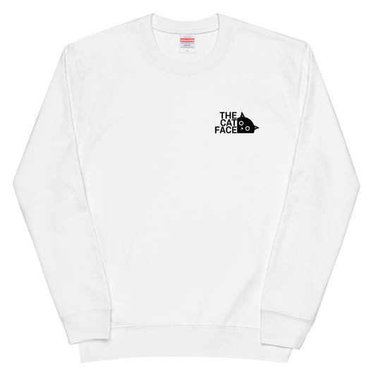 猫 トレーナー ねこ かわいい 猫イラストThe Cat Face & Don't disturb 邪魔しにゃいで |フロント&バックプリント.