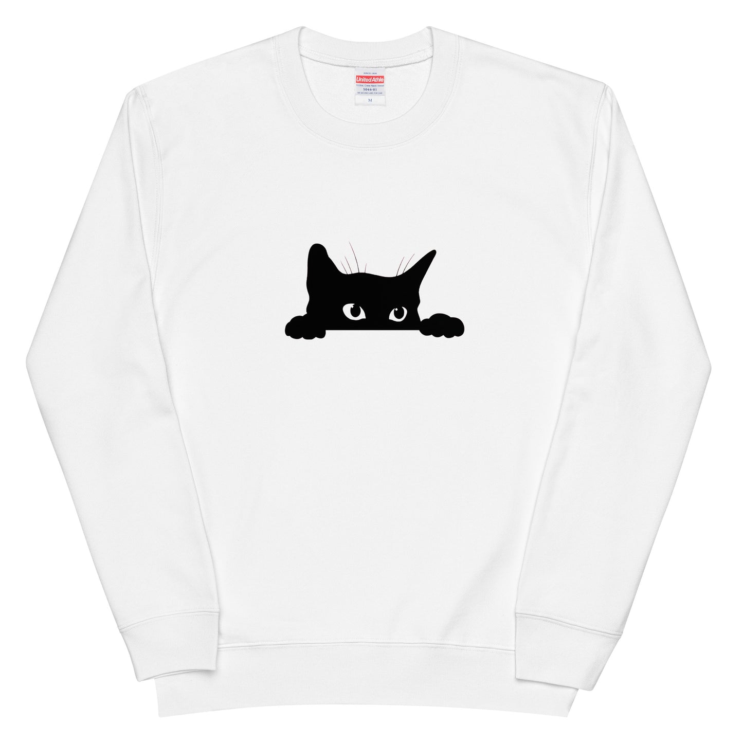猫 トレーナー ねこ かわいい猫イラスト可愛い猫.