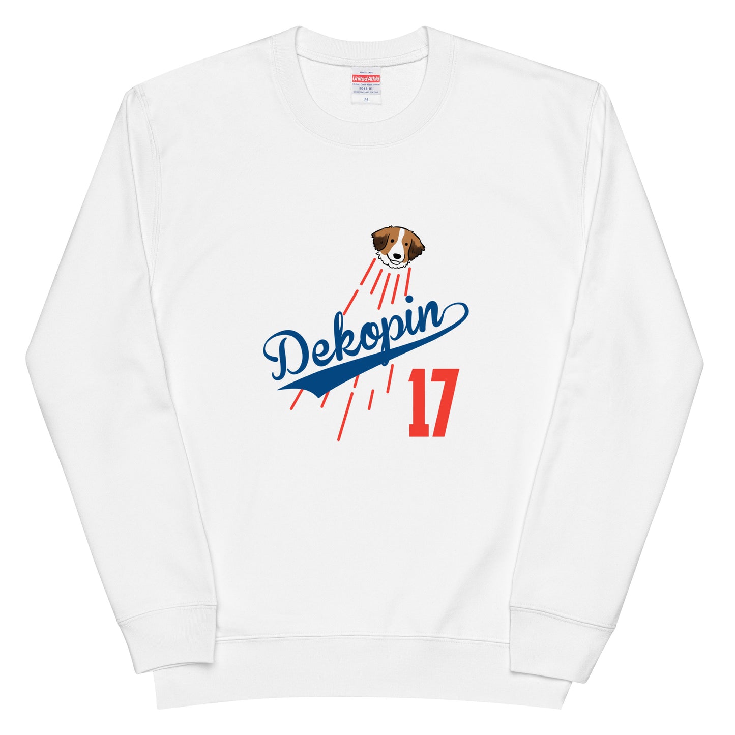デコピン 犬トレーナー いぬ コーイケルホンディエイラスト Dekopin.