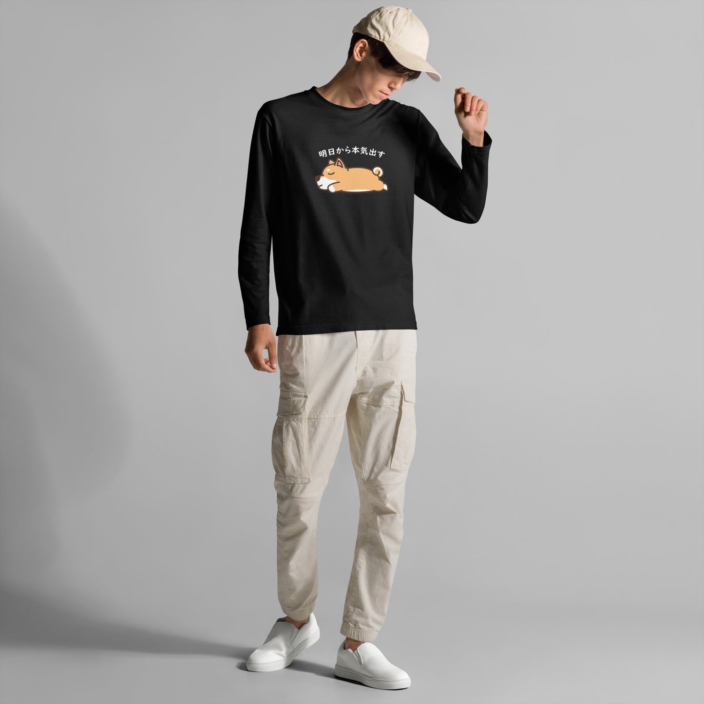 犬 ロン t 犬 長袖 t シャツ いぬ 犬イラスト 柴犬 明日から本気出す 長袖Tシャツ.