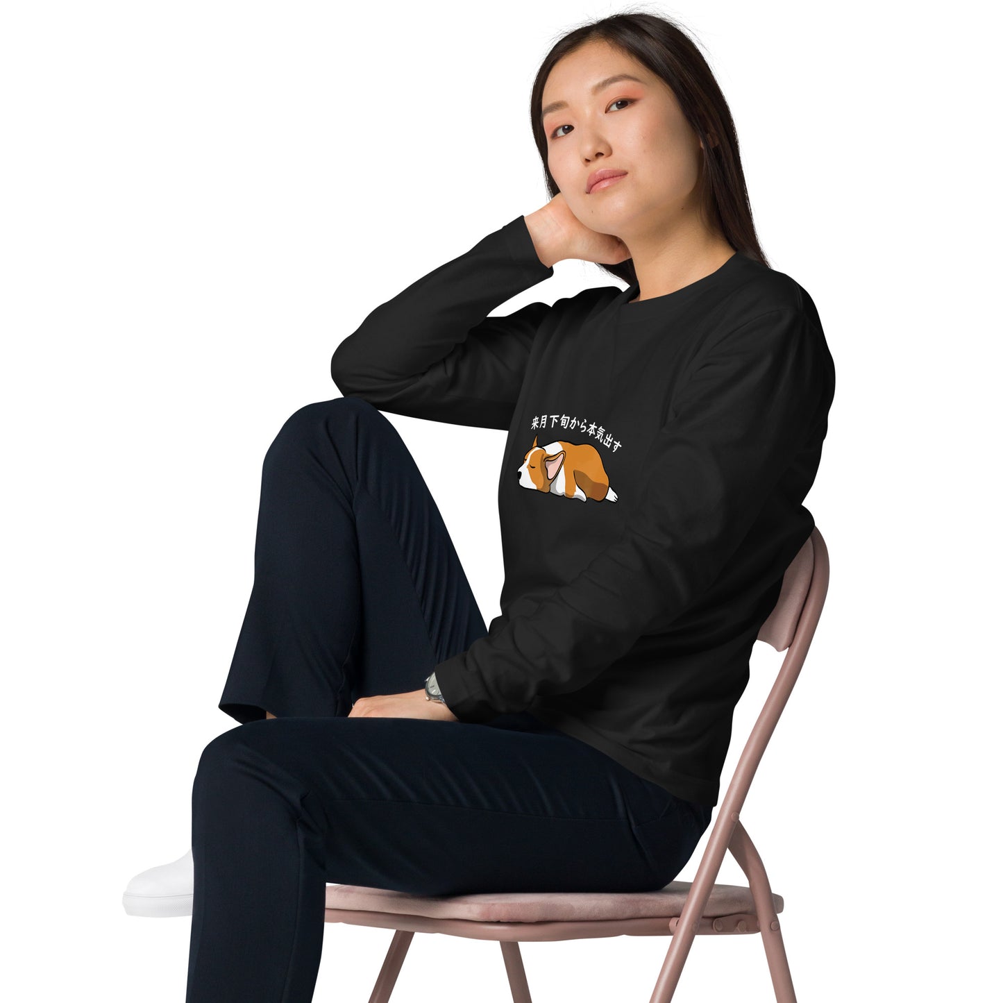 犬 ロン t 長袖tシャツ いぬ 犬イラスト Corgi犬 来月下旬から本気出す.