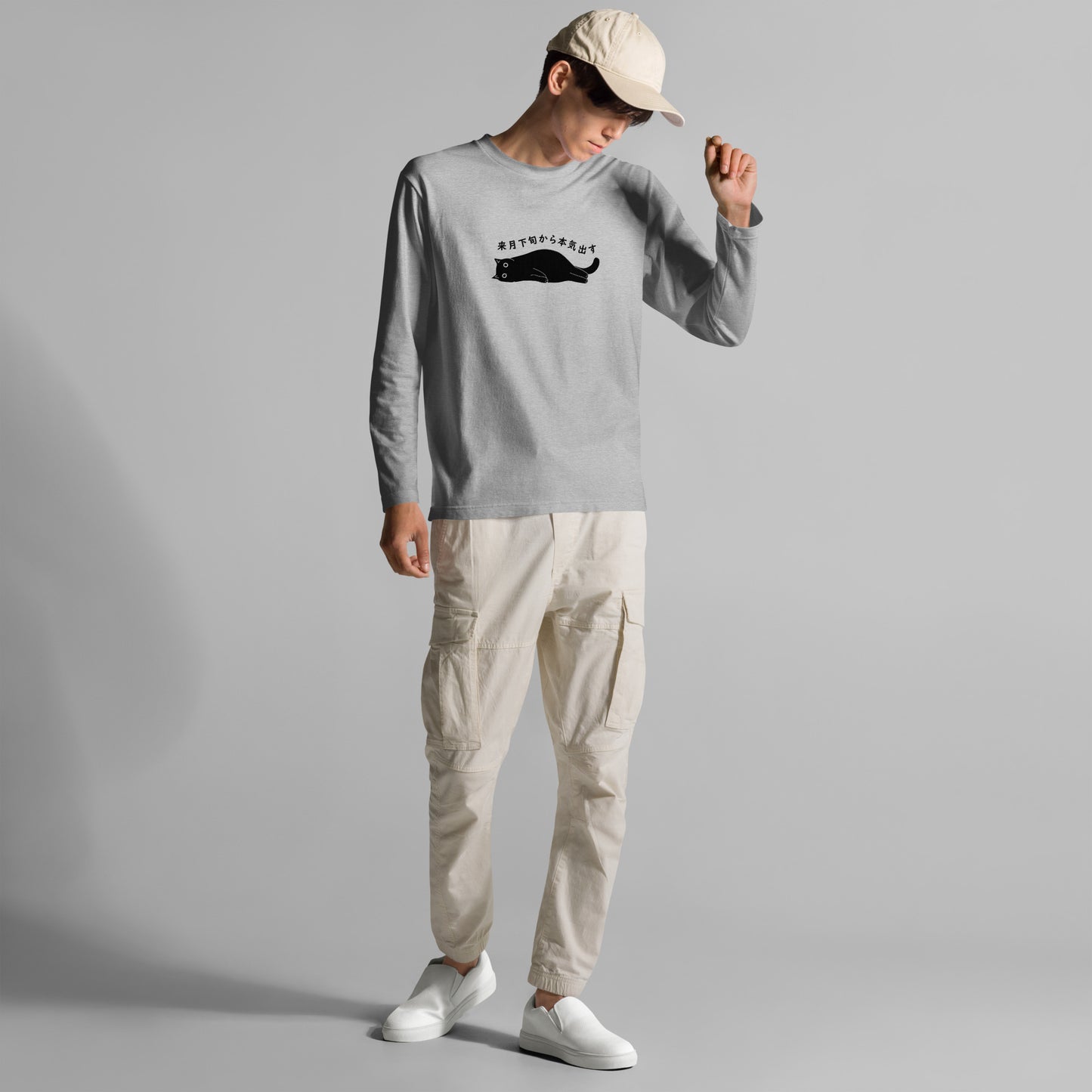 猫 ロン t 猫 長袖 t シャツ ねこ 猫イラスト 来月下旬から本気出す