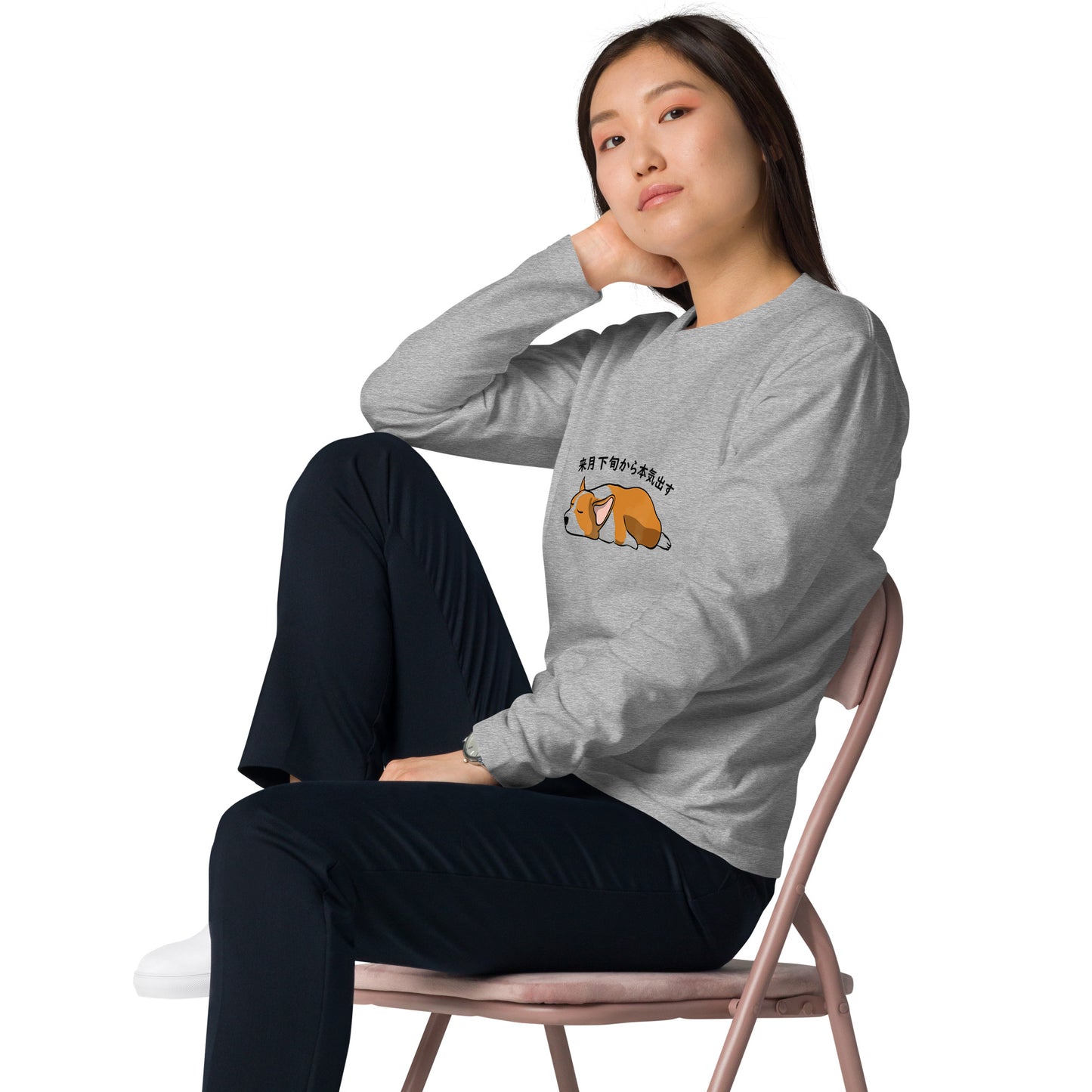 犬 ロン t 長袖tシャツ いぬ 犬イラスト Corgi犬 来月下旬から本気出す.