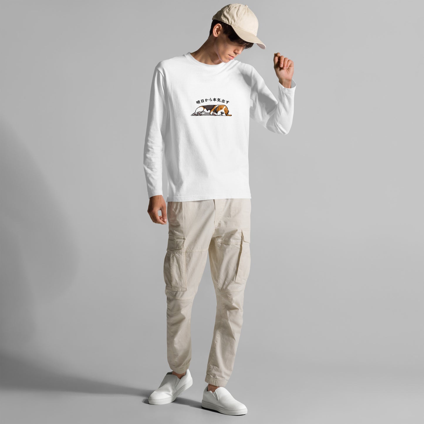 犬 ロンT 長袖tシャツ 犬イラスト いぬ バセットハウンド犬 明日から本気出す.