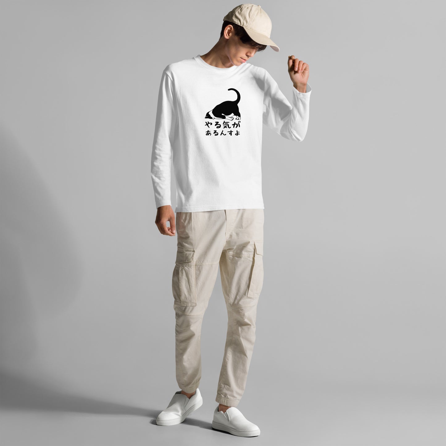 猫 ロン t 猫 長袖 t シャツ ねこ 猫イラスト やる気があるんすよ.