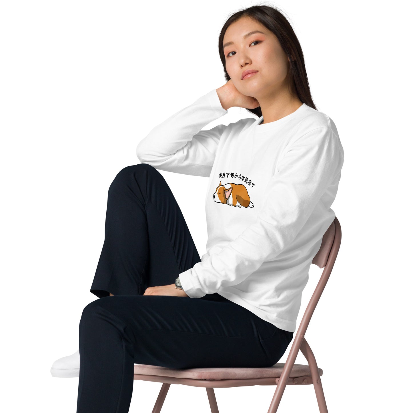 犬 ロン t 長袖tシャツ いぬ 犬イラスト Corgi犬 来月下旬から本気出す.