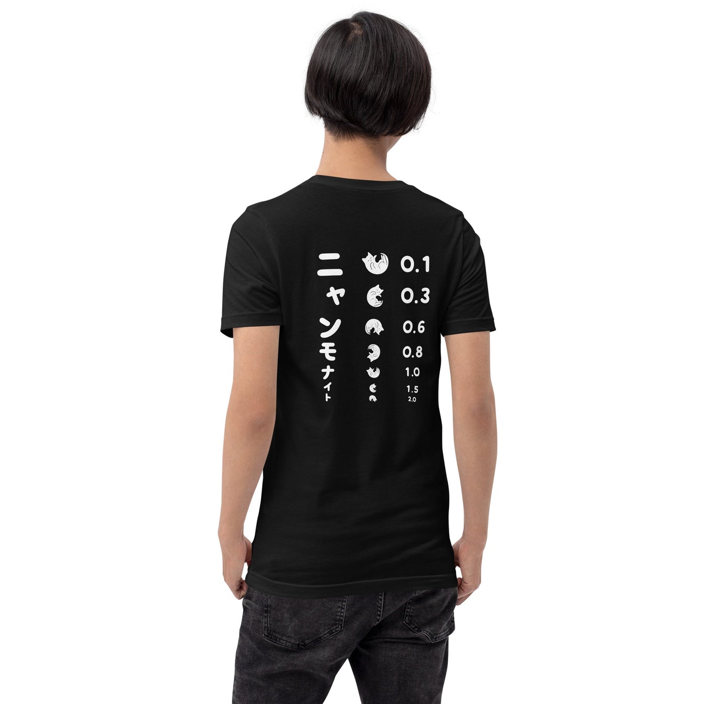 猫tシャツ ねこ 猫イラスト ニャンモナイトTシャツ | バックプリント|アダルト&キッズサイズ.