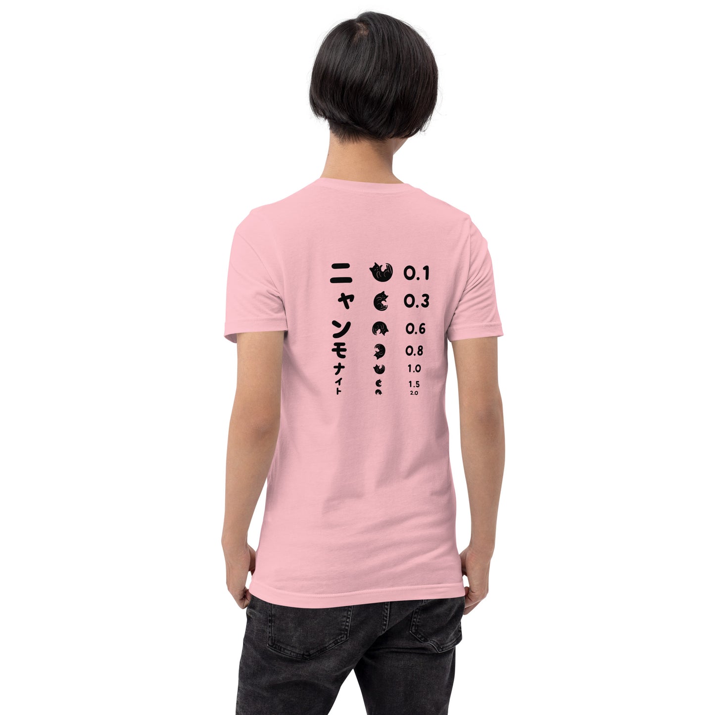 猫tシャツ ねこ 猫イラスト ニャンモナイトTシャツ | バックプリント|アダルト&キッズサイズ.