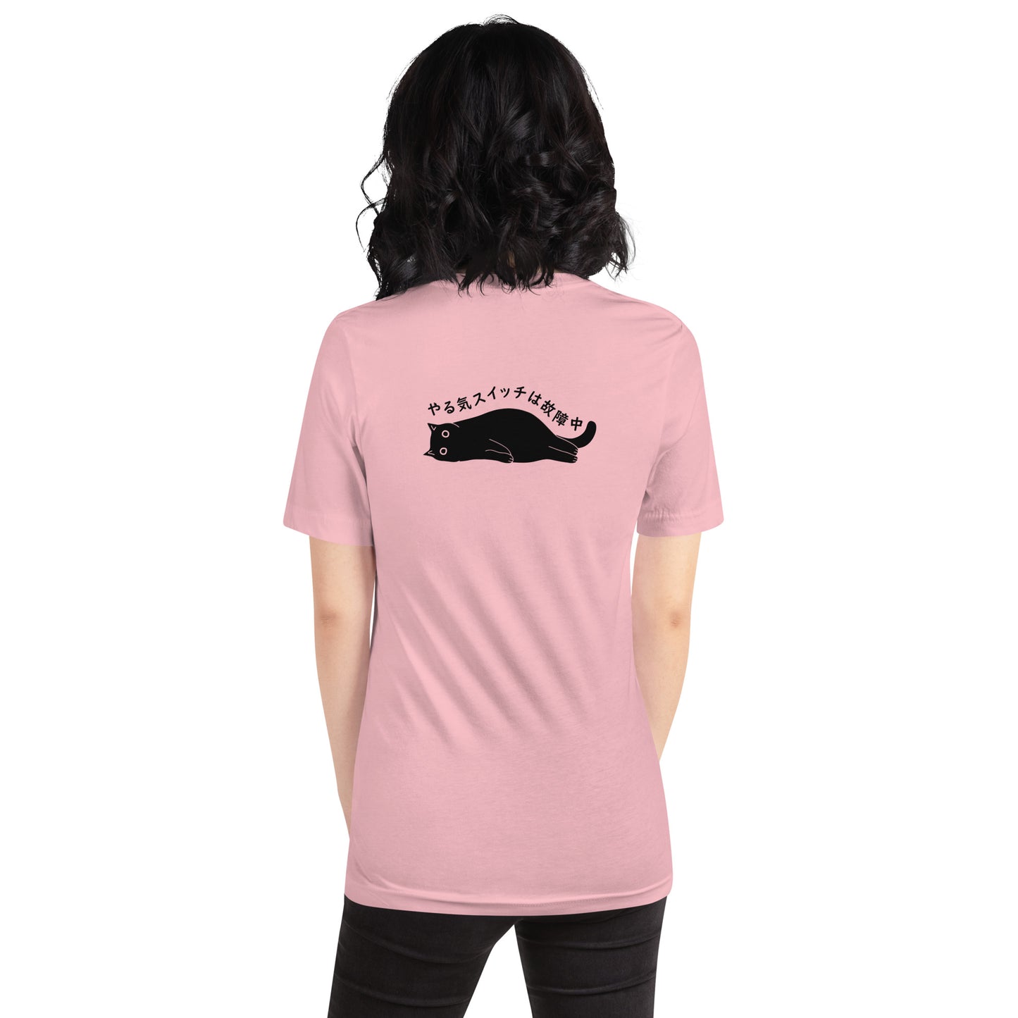 猫tシャツ ねこ 猫イラスト やる気スイッチは故障中 | バックプリント|アダルト&キッズサイズ.