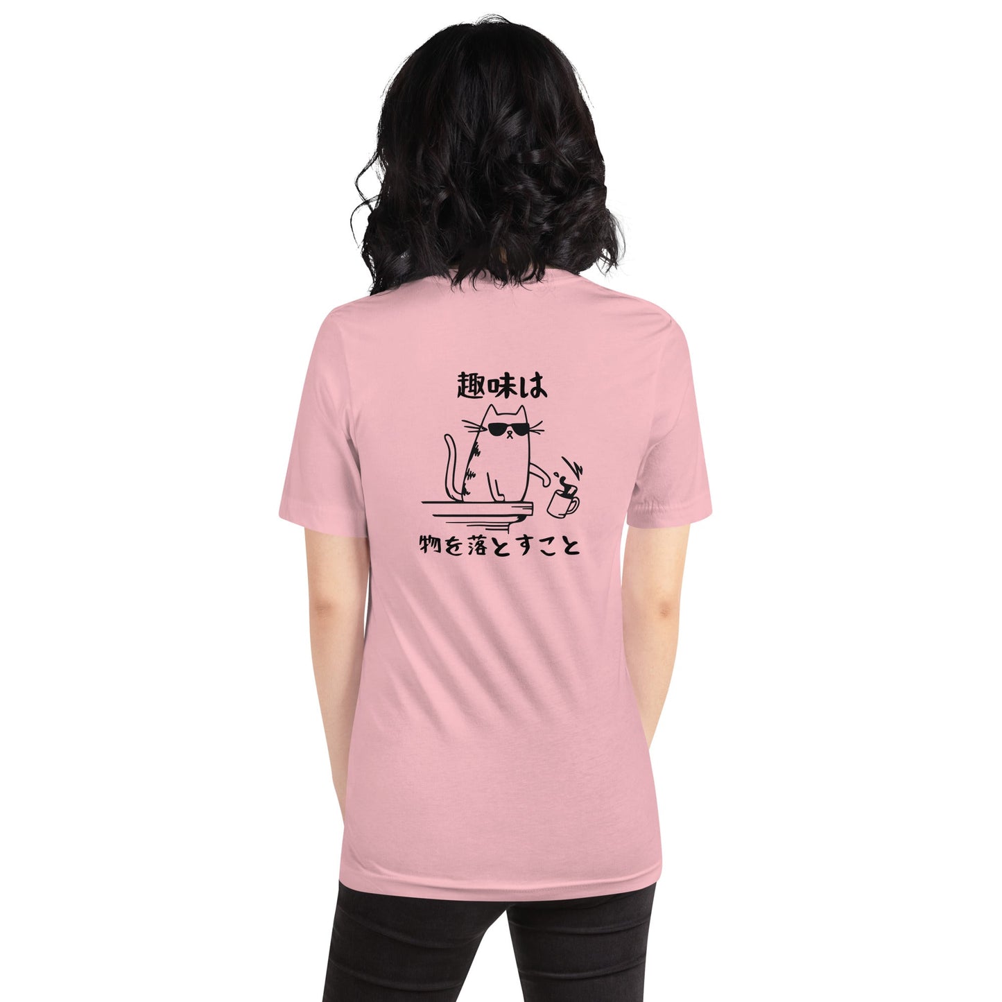 猫tシャツ ねこ 猫イラスト 趣味 | バックプリント|アダルト&キッズサイズ.