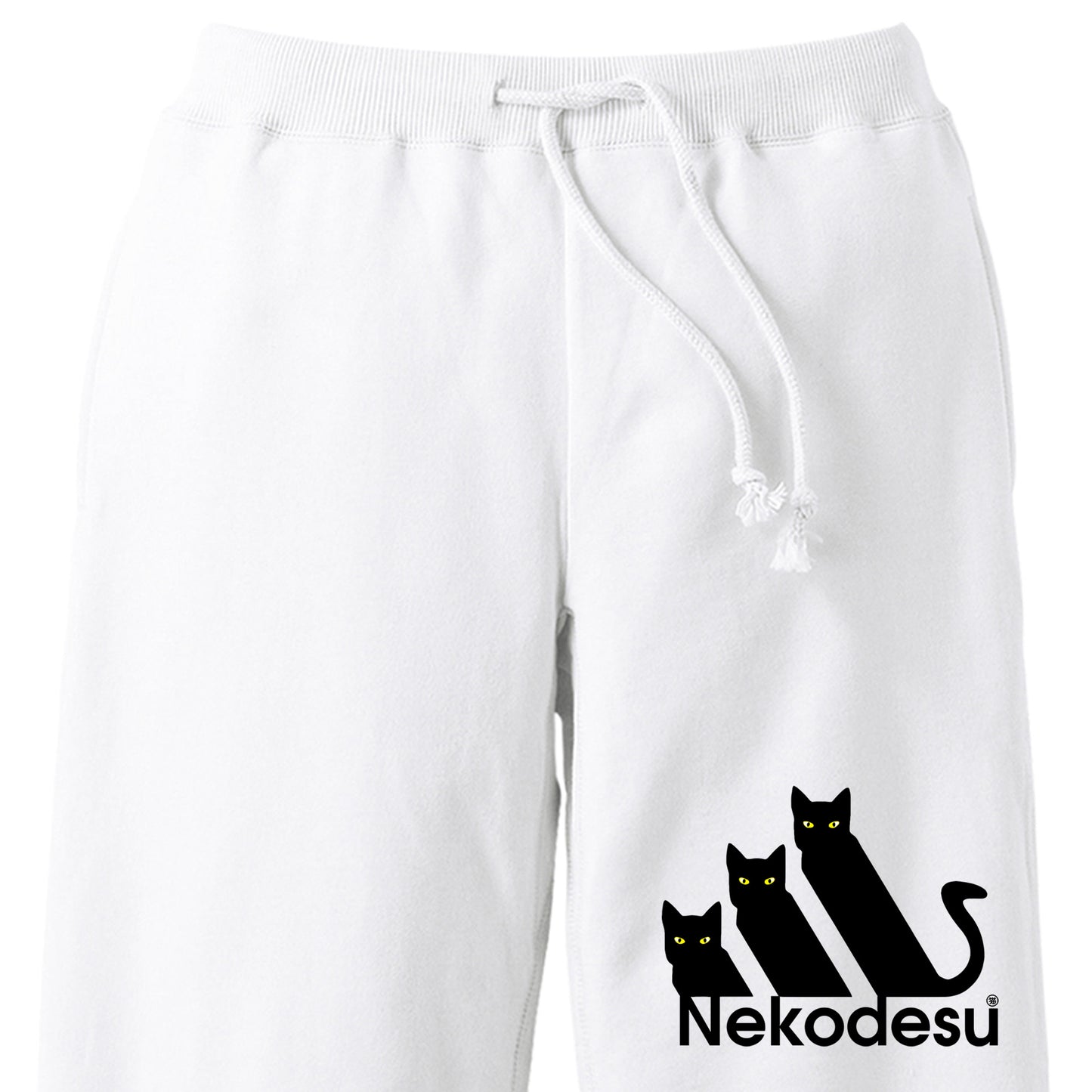 猫 スウェット パンツ ねこ かわいい 猫イラスト Nekodesu.