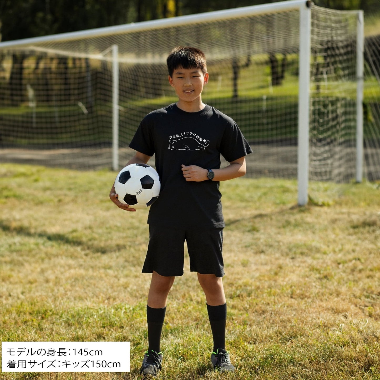 猫tシャツ ねこ 猫イラスト おもしろ tシャツ かわいい やる気スイッチは故障中|アダルト&キッズサイズ