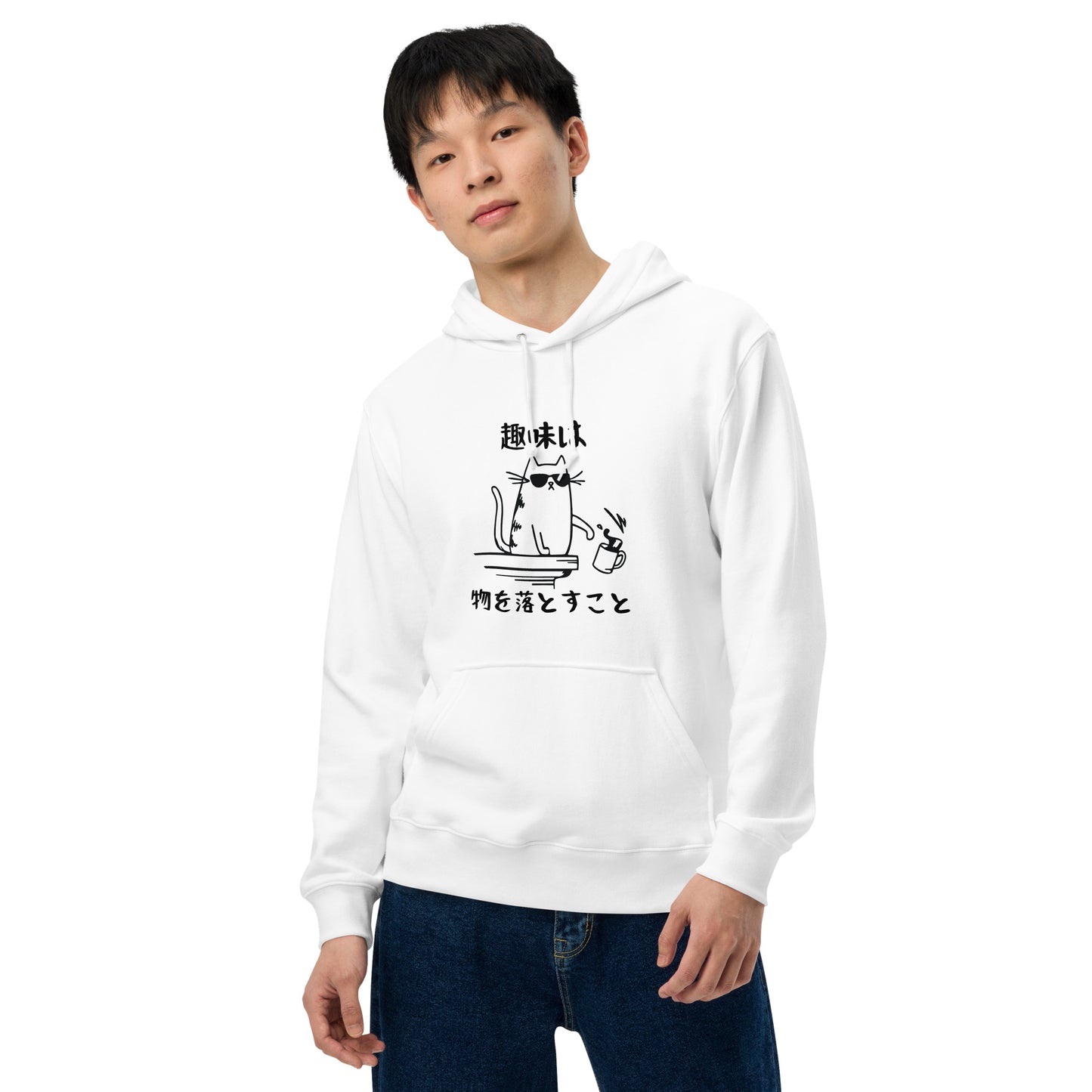 猫 パーカー ねこ かわいい 猫イラスト ねこ 趣味 |フロント&バックプリント.