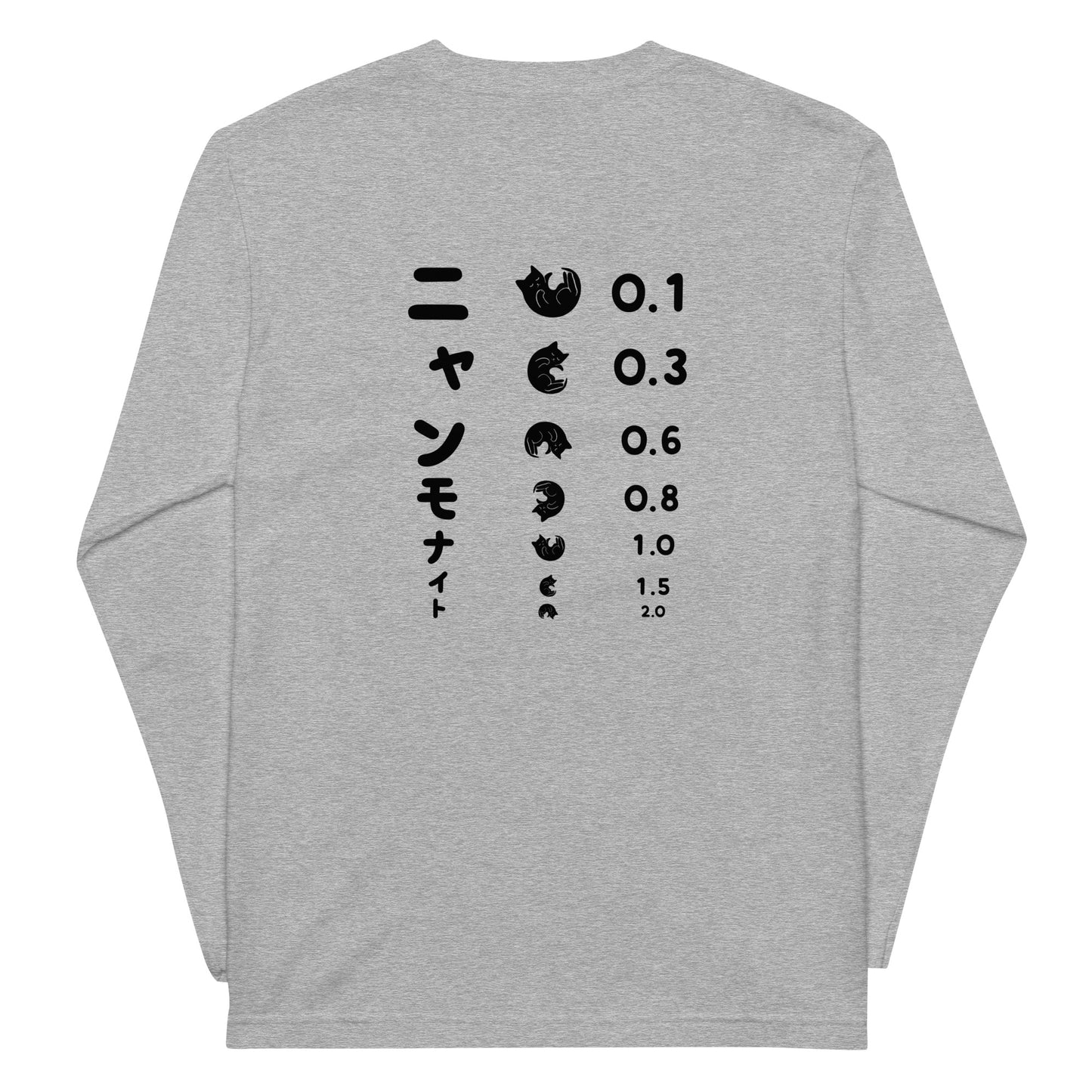 猫 ロン t 猫 長袖 t シャツ ねこ 猫イラスト ニャンモナイト|バックプリント.