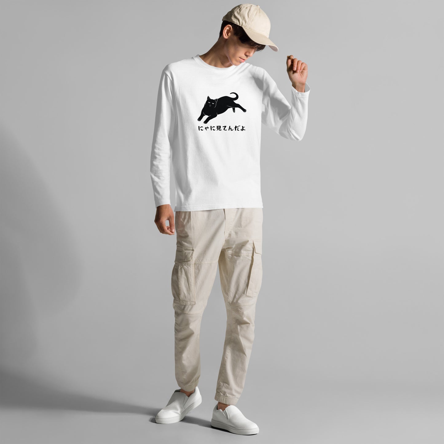猫 ロン t 猫 長袖 t シャツ ねこ 猫イラスト にゃに見てんだよ.