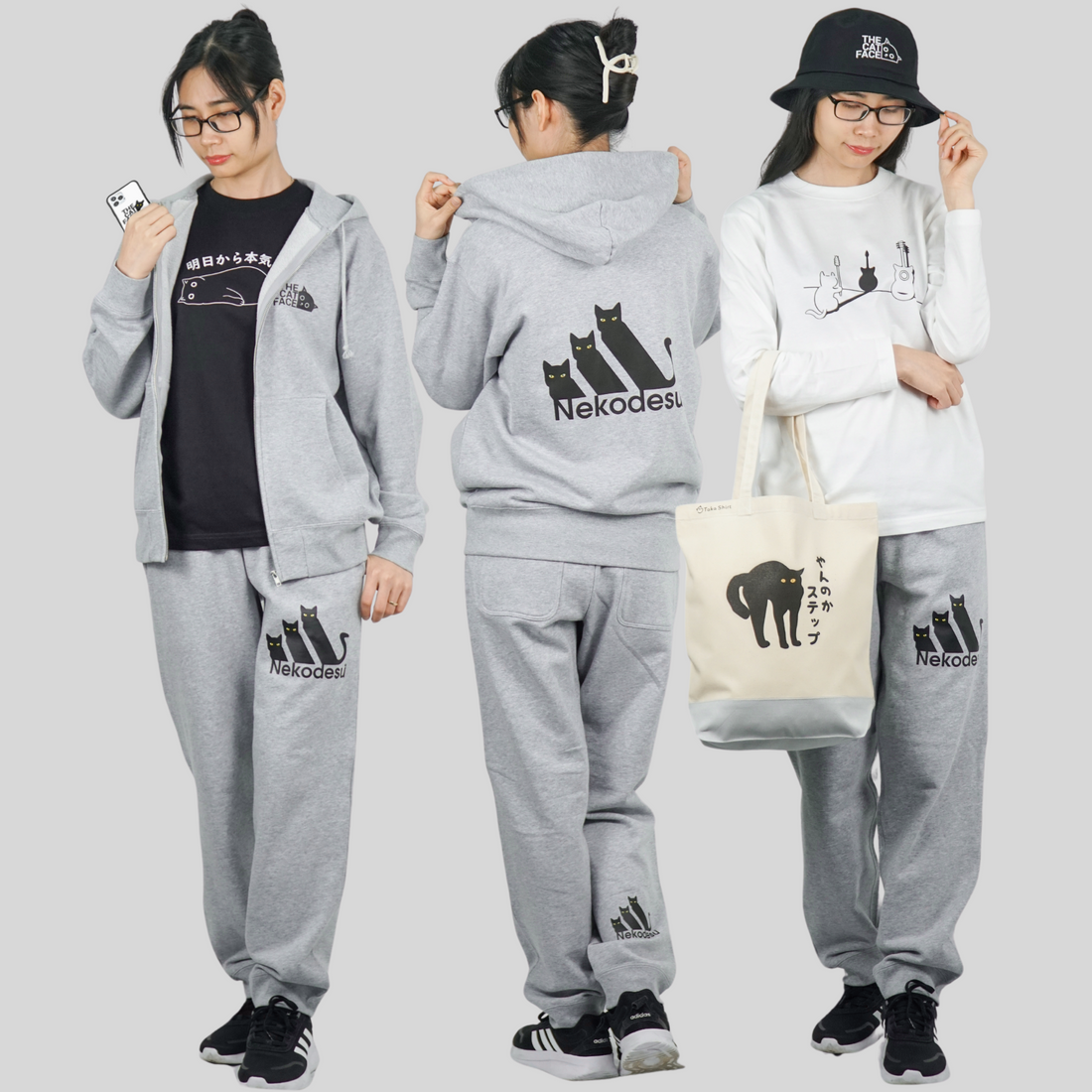 秋の“ねこコーデ”完全ガイド｜重ね着・素材・お手入れのコツ