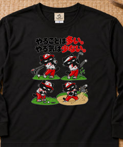 01-longsleeve-black.jpg