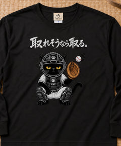 01-longsleeve-black.jpg