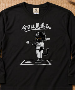 01-longsleeve-black.jpg