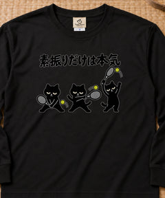 01-longsleeve-black.jpg