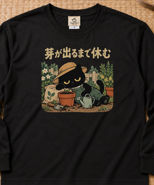 01-longsleeve-black.jpg