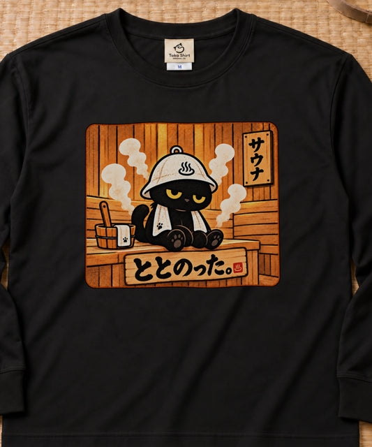 01-longsleeve-black.jpg