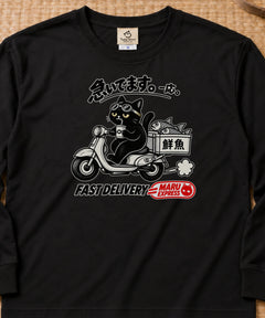 01-longsleeve-black.jpg