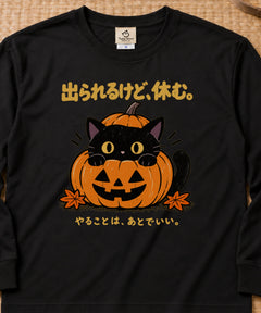 01-longsleeve-black.jpg