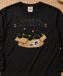 01-longsleeve-black.jpg