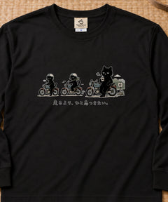 01-longsleeve-black.jpg