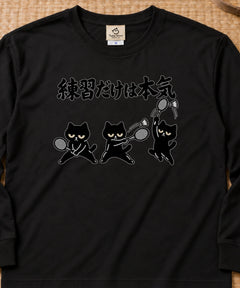 01-longsleeve-black.jpg