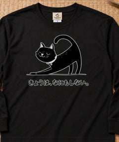 01-longsleeve-black.jpg
