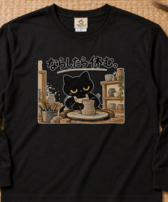 01-longsleeve-black.jpg