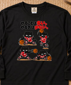 01-longsleeve-black.jpg