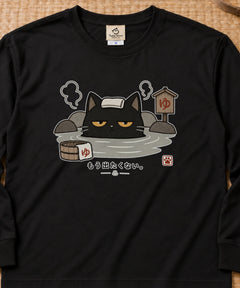 01-longsleeve-black.jpg