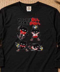 01-longsleeve-black.jpg