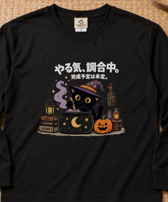 01-longsleeve-black.jpg