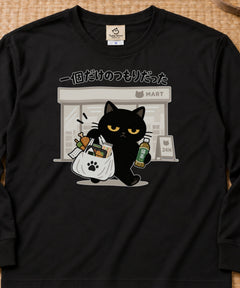 01-longsleeve-black.jpg