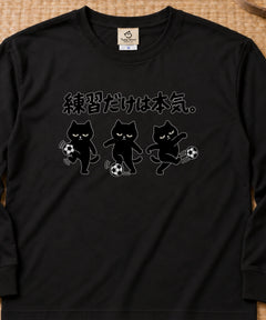 01-longsleeve-black.jpg