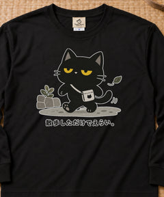 01-longsleeve-black.jpg