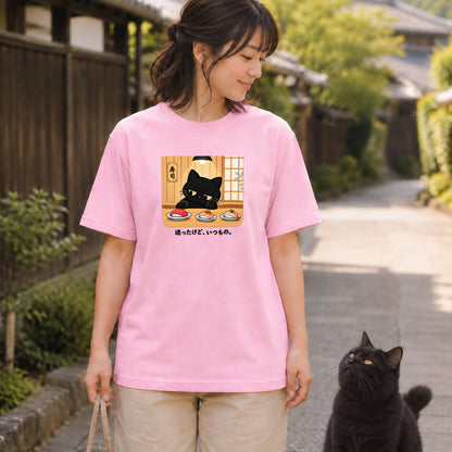 01-tshirt-pink.jpg