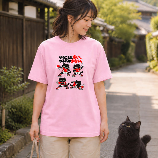 01-tshirt-pink.jpg