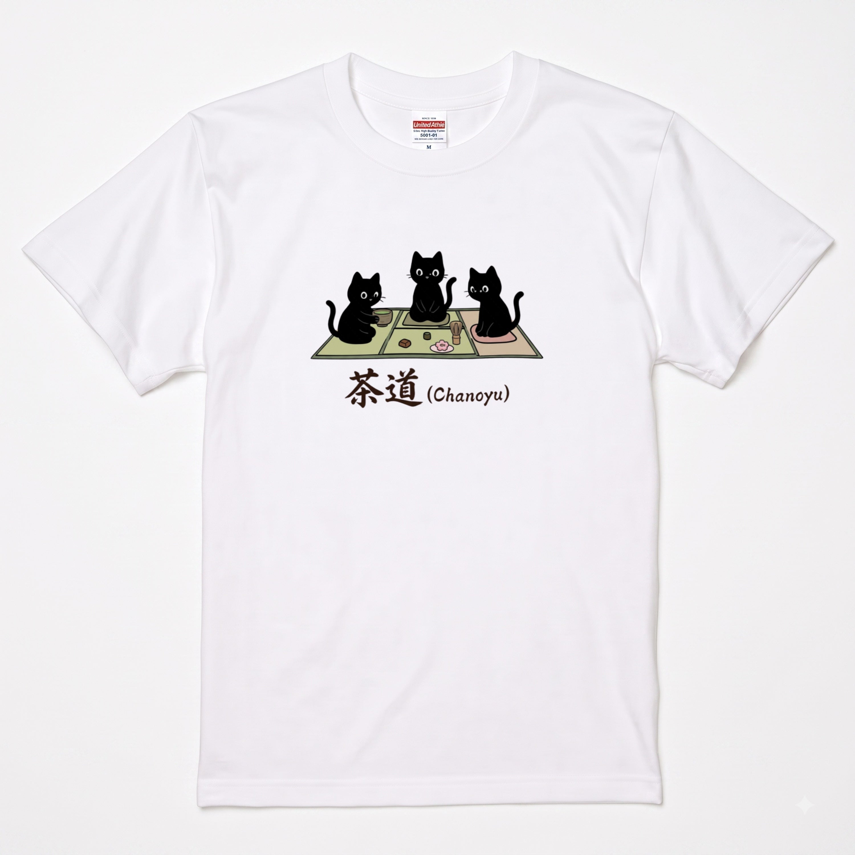 01_tshirt_white_1500x1500-